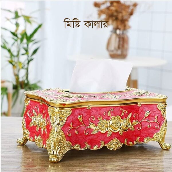 Tissue Box Case Holder