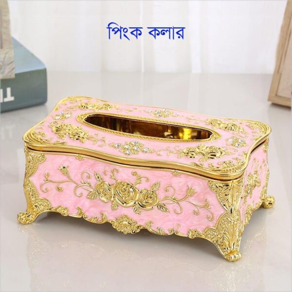 Tissue Box Case Holder