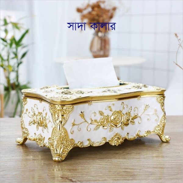 Tissue Box Case Holder